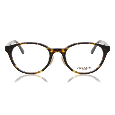 HC6152D Asian Fit 5120
