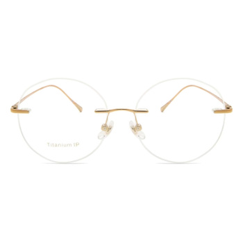 SmartBuy Collection Zargun 68014 C11