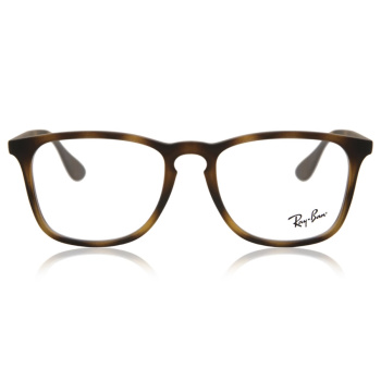 Ray-Ban RX7074 Youngster 5365
