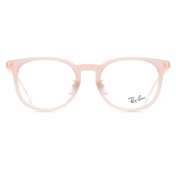 Ray-Ban RX5453D Asian Fit 8438
