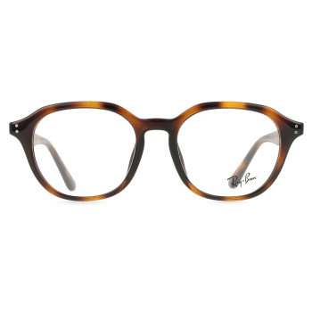 Ray-Ban RX7259D Asian Fit 2012