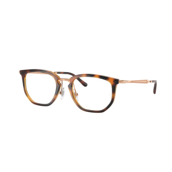 Ray-Ban Kids RY9085V 7518
